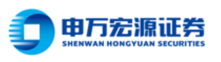 申萬宏源證券